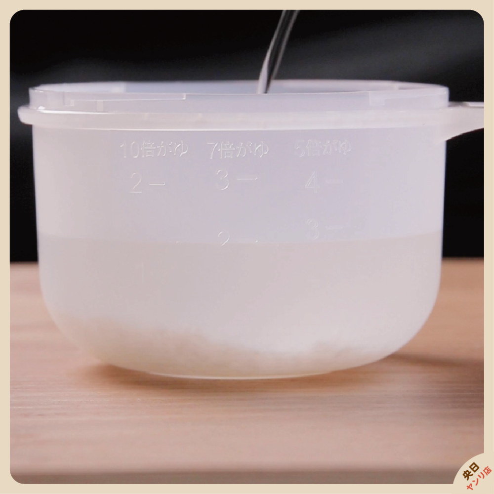 日本 SURUGA 多功能 寶寶副食品調理杯 副食品 離乳食 調理杯 寶寶粥 附湯匙-細節圖4