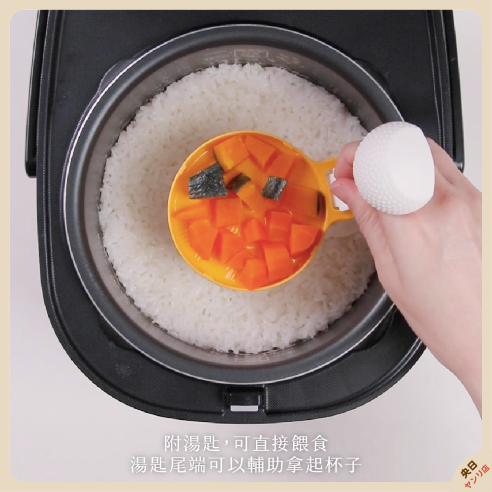 日本 SURUGA 多功能 寶寶副食品調理杯 副食品 離乳食 調理杯 寶寶粥 附湯匙-細節圖7