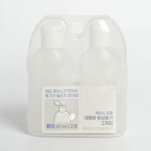 韓國 大創 DAISO 分裝瓶 旅行分裝瓶 盥洗用具 旅行組 附收納盒 盥洗組 旅行盥洗組 盥洗包-規格圖9