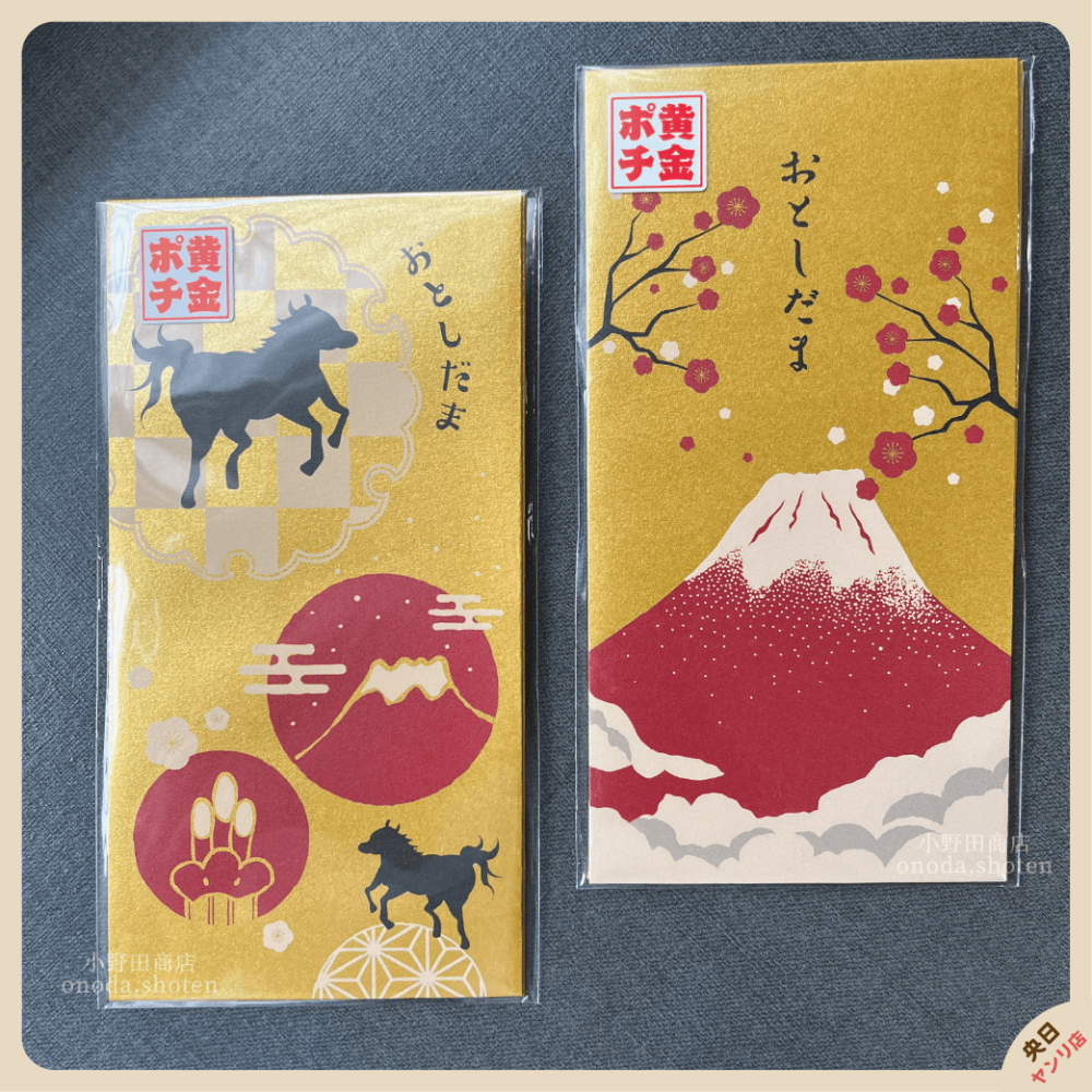 日本製 紅包袋 馬年紅包袋 金色紅包袋 信封 復古紅包袋 懷舊紅包袋-細節圖2