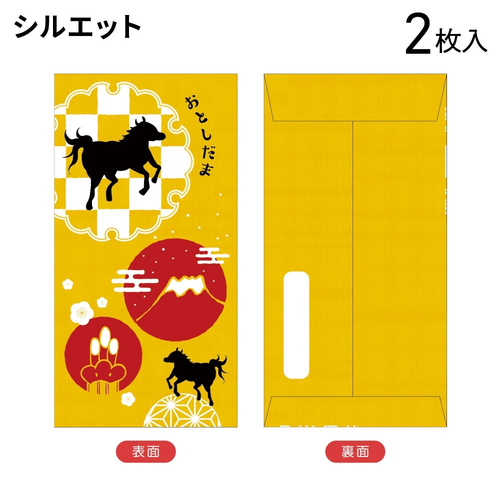 日本製 紅包袋 馬年紅包袋 金色紅包袋 信封 復古紅包袋 懷舊紅包袋-規格圖9