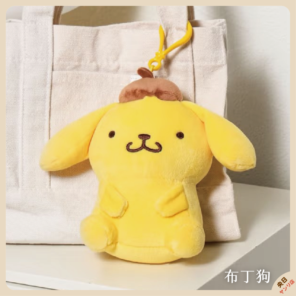 韓國 大創 DAISO 三麗鷗 Sanrio 正版 凱蒂貓 玩偶 娃娃 Kitty 布丁狗 熊熊 兔兔-細節圖5