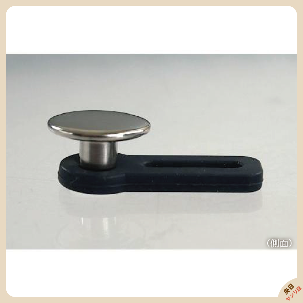 日本 mitsuki 腰圍延長扣 腰圍調整 免縫鈕扣 鈕扣延長 腰圍加大-細節圖5