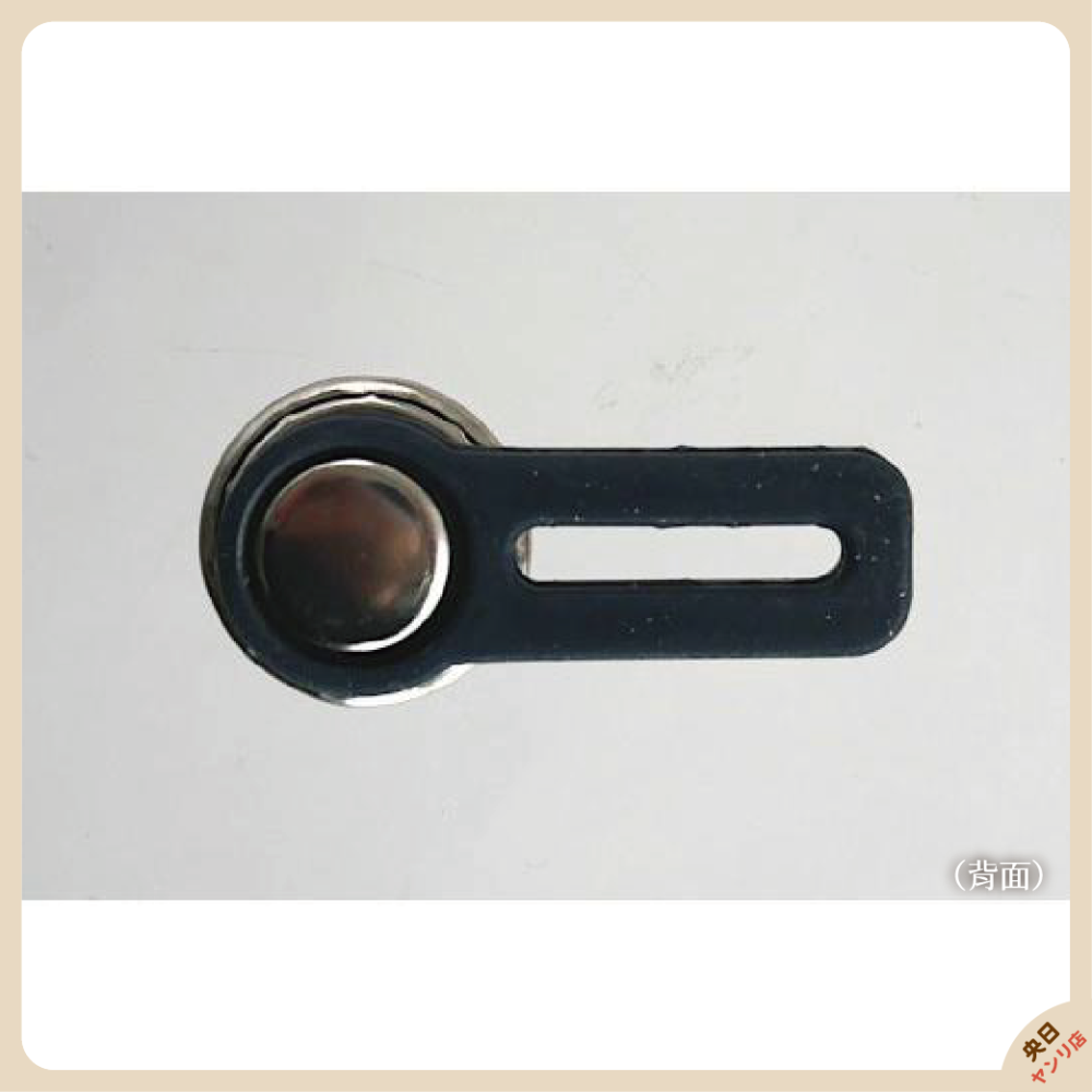 日本 mitsuki 腰圍延長扣 腰圍調整 免縫鈕扣 鈕扣延長 腰圍加大-細節圖6