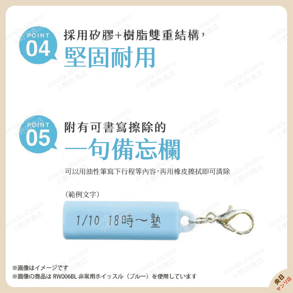 日本 KUTSUWA 哨子 登山哨 求生哨 高音哨 防身口哨 安全口哨 防災口哨 口哨 緊急哨-細節圖5