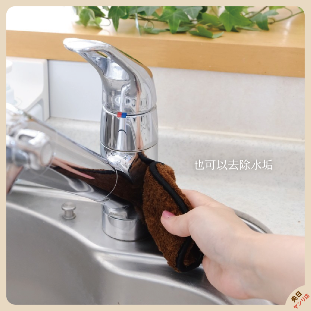 日本 大創 DAISO 水洗卸妝撲 洗臉 卸妝 洗顏 粉撲 清潔-細節圖6