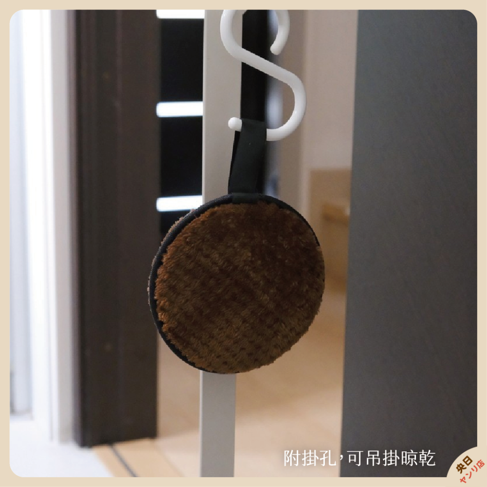 日本 大創 DAISO 水洗卸妝撲 洗臉 卸妝 洗顏 粉撲 清潔-細節圖8