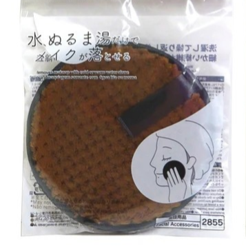 棕
