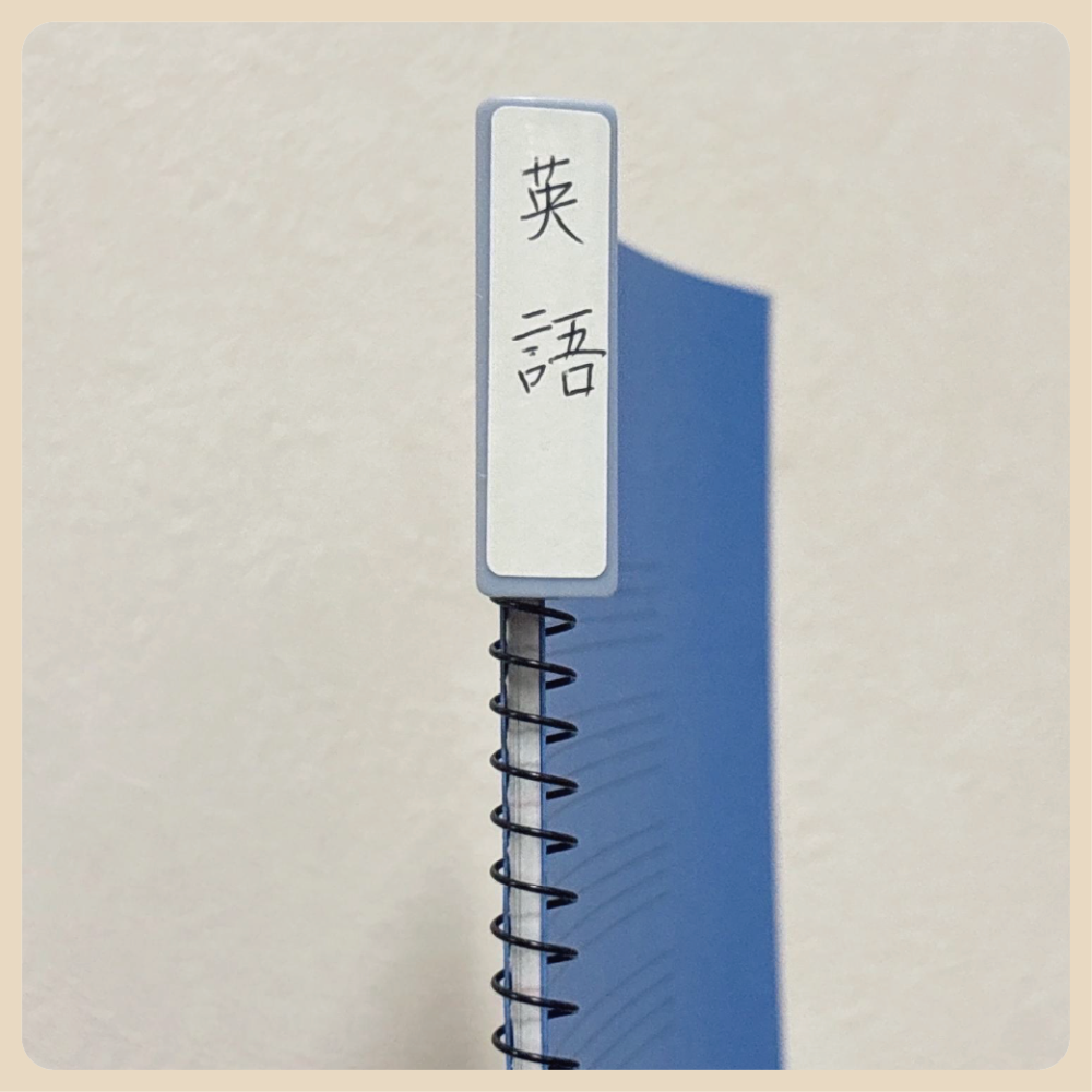 日本 SERIA 線圈筆記本書背標籤 分類整理 筆記本分類 標籤 書背 標籤貼紙 筆記本 線圈筆記本-細節圖7