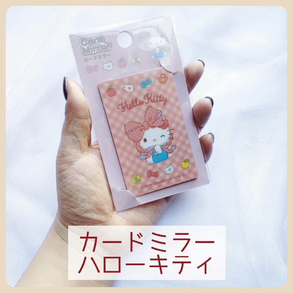 日本 大創 DAISO 隨身卡片鏡 隨身鏡 卡片鏡 口袋鏡 鏡子 三麗鷗 Sanrio-細節圖6