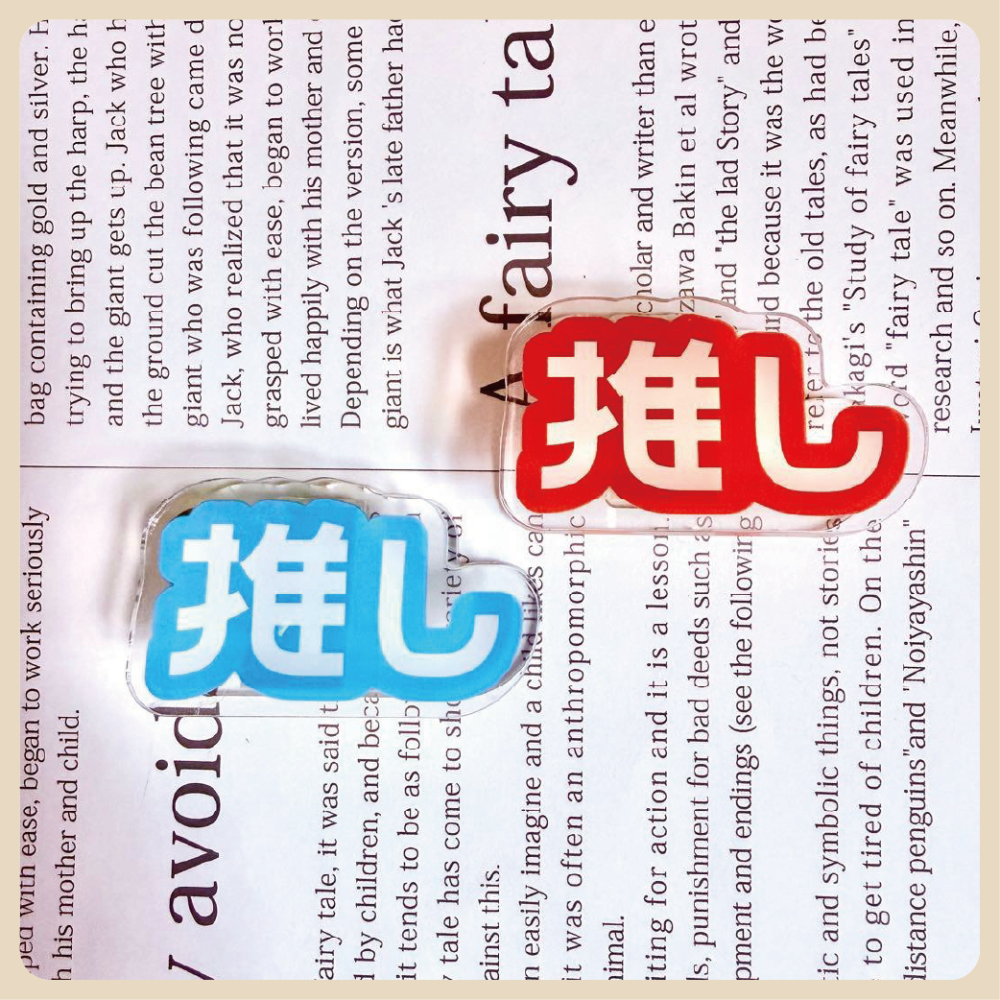 日本 eluo 夾子 便利夾 萬用夾 展示架 展示夾 立牌架 小卡架 小卡展示 明信片 推活 小卡-細節圖3