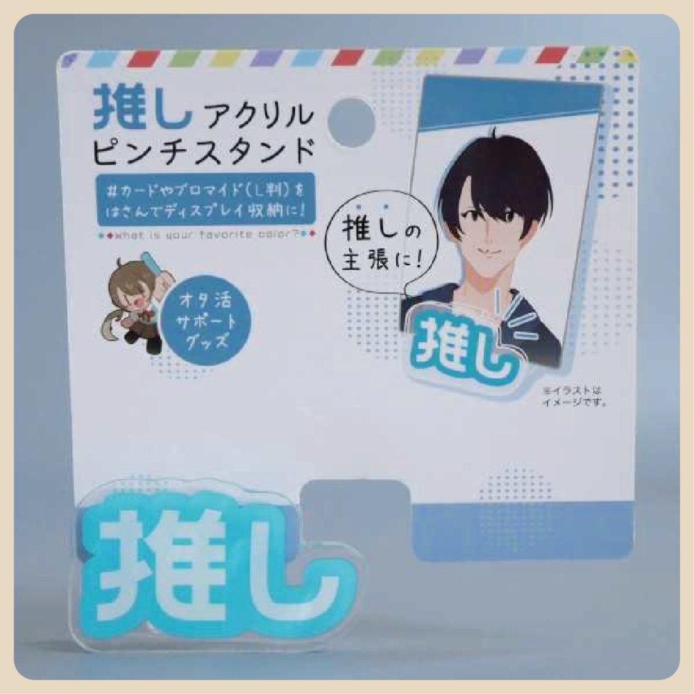 日本 eluo 夾子 便利夾 萬用夾 展示架 展示夾 立牌架 小卡架 小卡展示 明信片 推活 小卡-細節圖7