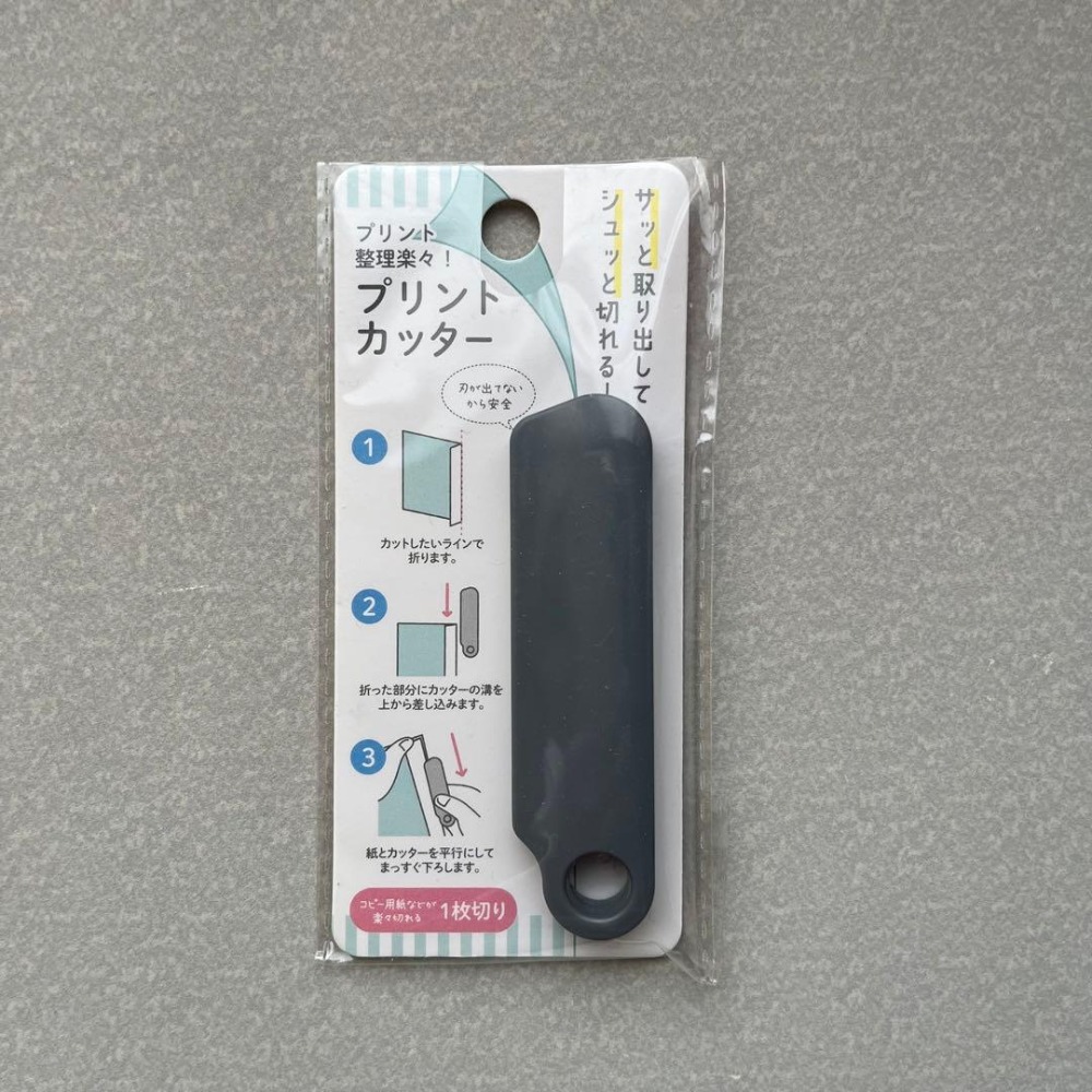 日本 SERIA 拆信刀 信封刀 紙張裁切器-規格圖7