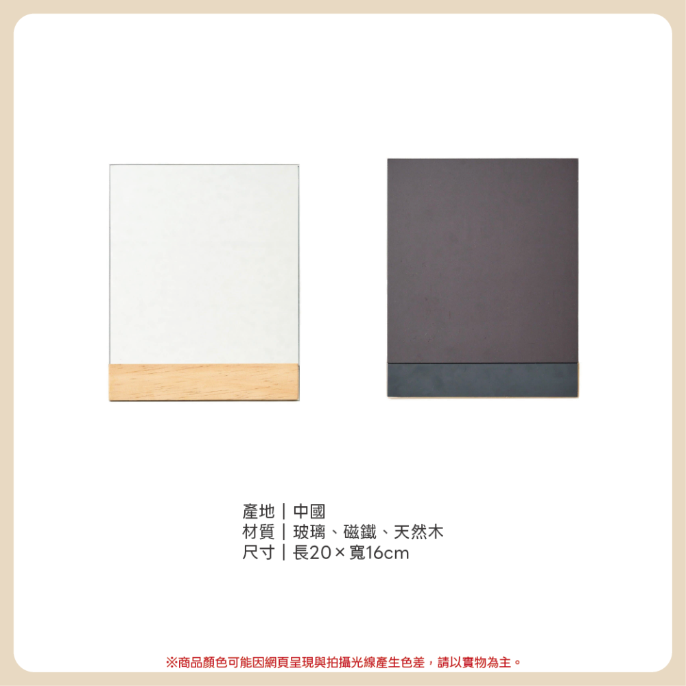 日本 3COINS 磁吸鏡子 玄關鏡 裝潢鏡 化妝鏡 鏡貼 活動鏡 自拍鏡 安全鏡子 鏡子貼 鏡子-細節圖2