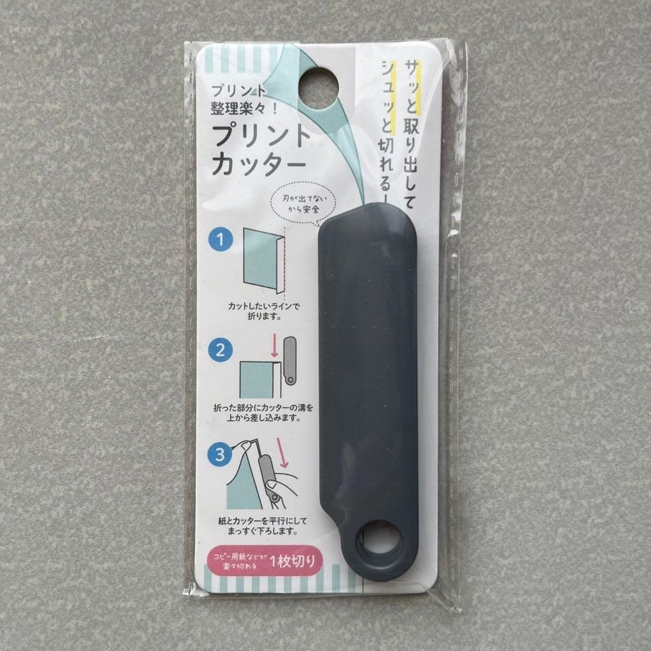 日本 SERIA 拆信刀 信封刀 紙張裁切器 裁紙器 裁紙刀 安全刀片 美工刀 切割刀 裁切紙-規格圖7
