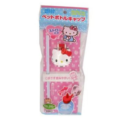 日本 三麗鷗 寶特瓶吸管瓶蓋 瓶蓋 吸管瓶蓋 寶特瓶蓋 寶特瓶吸管蓋 直飲蓋 吸管蓋 凱蒂貓 Kitty-規格圖9