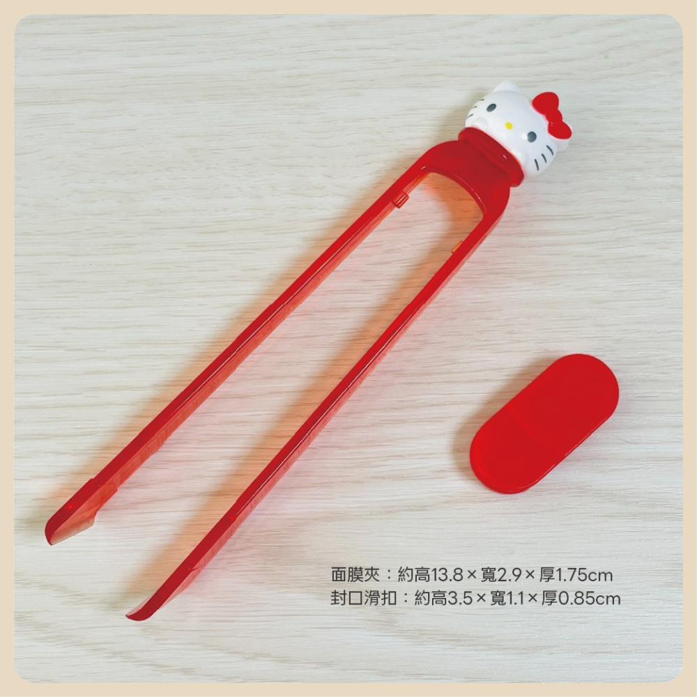 日本 DAISO 大創 三麗鷗 SANRIO 凱蒂貓 Kitty 保養工具 挖勺 刮勺 面膜夾 刮刀-細節圖9