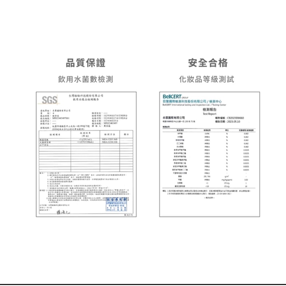 濕紙巾厚款 80抽 有蓋 19 無蓋 18 一件16包一單一件 72小時出貨-細節圖8