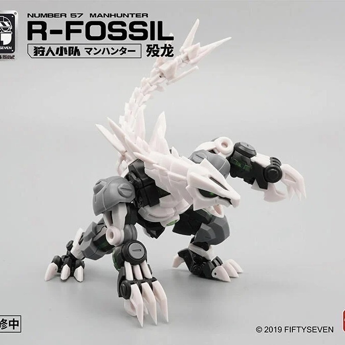 全新在台現貨未組[1/24] No.57 狩人小隊 歿龍 恐龍 含特典 組裝模型-細節圖3
