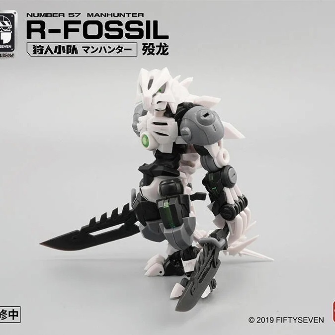 全新在台現貨未組[1/24] No.57 狩人小隊 歿龍 恐龍 含特典 組裝模型-細節圖6