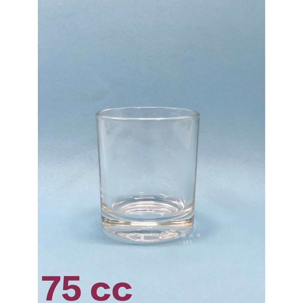 💈好樣的啦白米范💈 小直杯 蠟燭杯 / Shot杯 一口杯 附餐杯 高球杯 甜點杯 布丁杯 調酒杯 玻璃杯 顏料杯-細節圖4