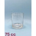 75cc 一口杯
