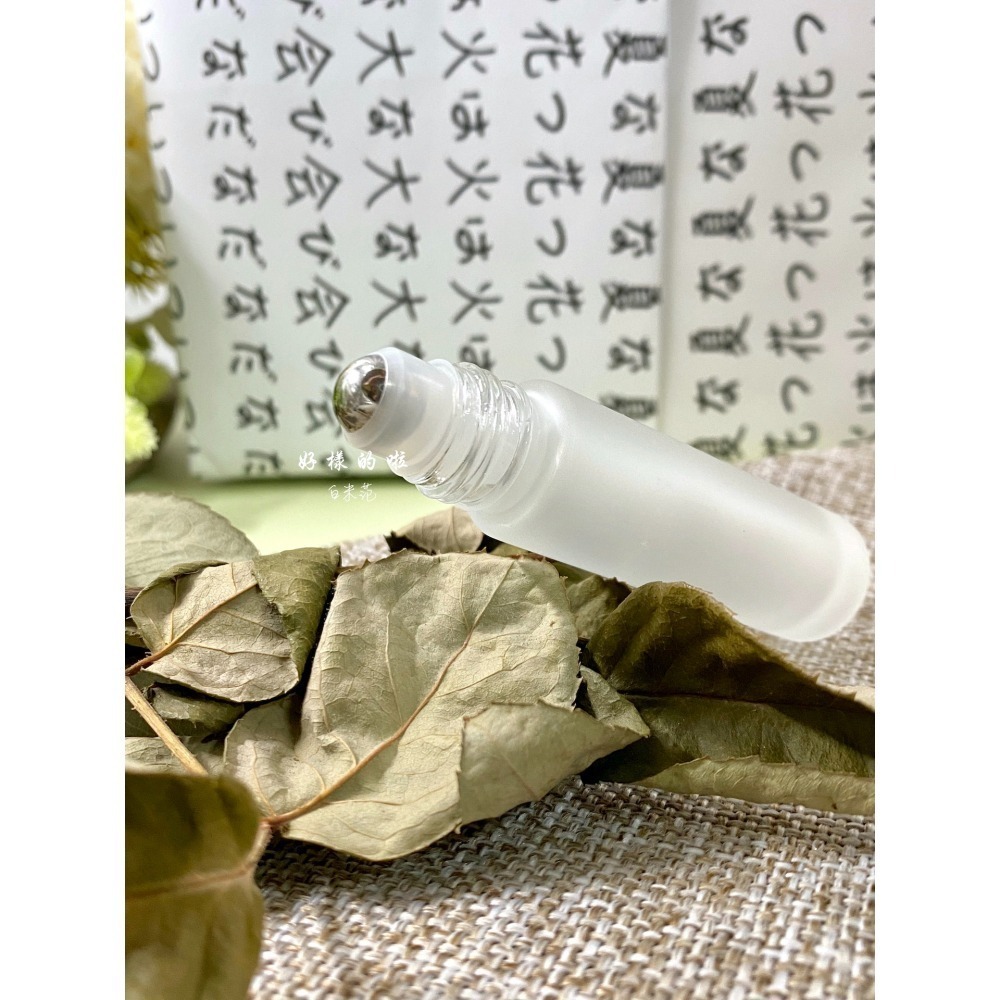 💈好樣的啦白米范💈 厚玻璃瓶・鋼珠頭款 滾珠瓶 10ml 現貨 磨砂霧面 茶色 透明 精油滾珠瓶 分裝瓶 滾珠空瓶-細節圖4