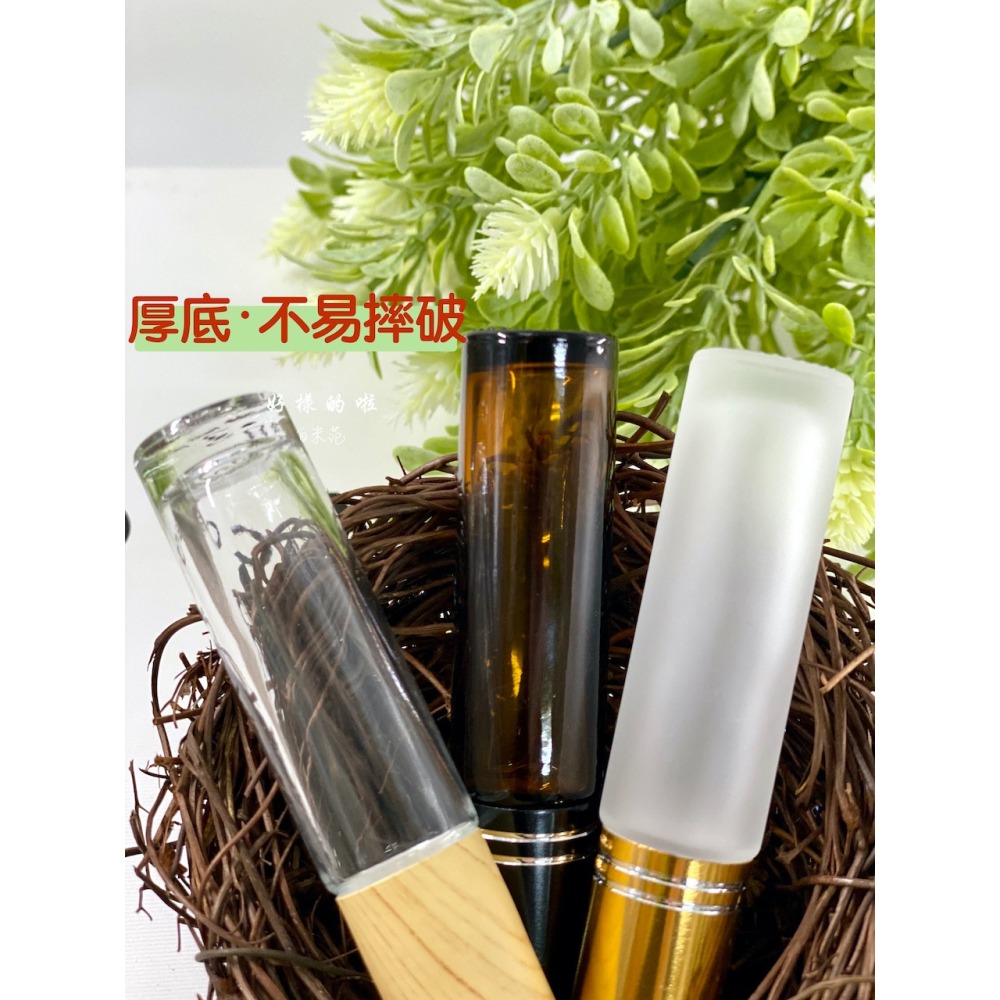 💈好樣的啦白米范💈 滴管・厚玻璃瓶款 10ml 現貨 磨砂霧面 茶色 透明 玻璃滴管 精華液瓶 精油玻璃瓶 分裝瓶-細節圖3