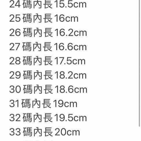 低筒蝴蝶結羅馬鞋 尺寸28-細節圖5