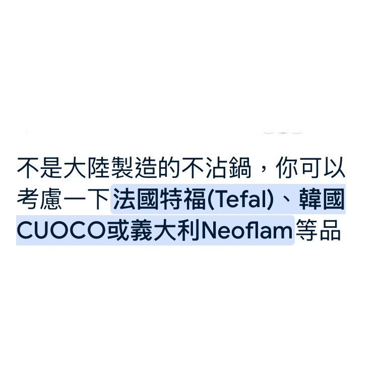 現貨髮束-細節圖3