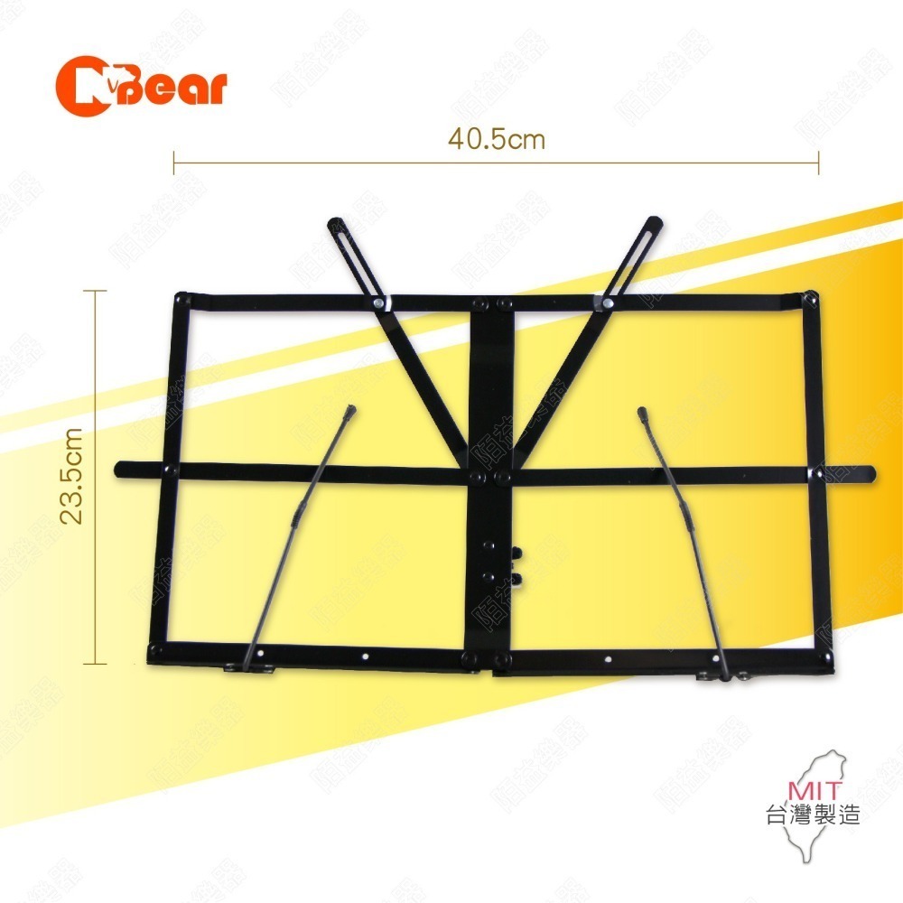 樂譜架 譜架 菜單架 琴譜架 書架 經架 便攜式譜架 讀書架 摺疊譜架 桌上樂譜架 練琴架 輕便型樂譜架 K-8293B-細節圖2