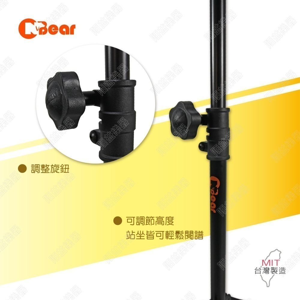 【少量出清中】樂譜架 琴譜架 菜單架 譜架 讀書架 便攜式樂譜架 可折疊 輕便型樂譜架 中型折疊樂譜架 K-106-2B-細節圖6