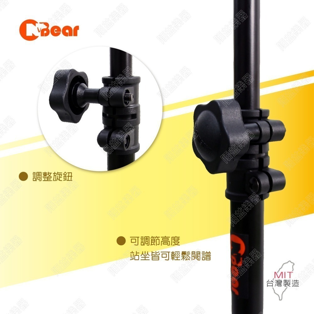 譜架 琴譜架 樂譜架 菜單架 摺疊譜架 麥克風譜架 便攜式樂譜支架 樂譜支架 攜帶式樂譜架 大型折疊樂譜架 K-106B-細節圖6