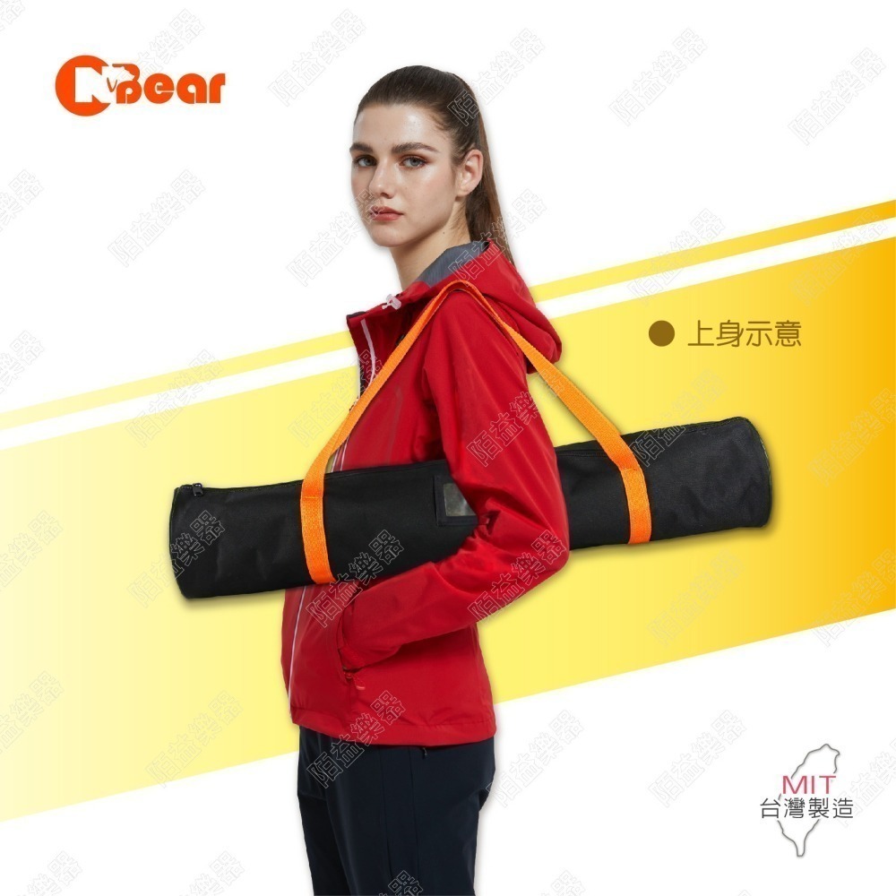 譜架提袋 中型提袋 中譜袋 樂譜架提袋 畫筒袋 摺疊譜架提袋 輕便譜架提袋 外攜提袋 可肩背手提 K-106B-BG-細節圖4