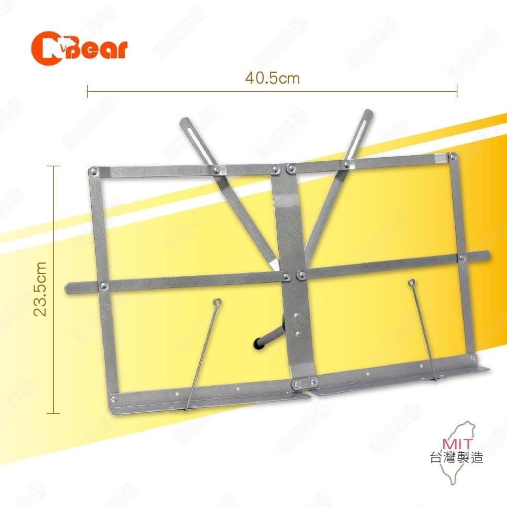 樂譜架 譜架 菜單架 琴譜架 書架 經架 便攜式譜架 讀書架 摺疊譜架 桌上樂譜架 練琴架 輕便型樂譜架 K-8293S-細節圖2