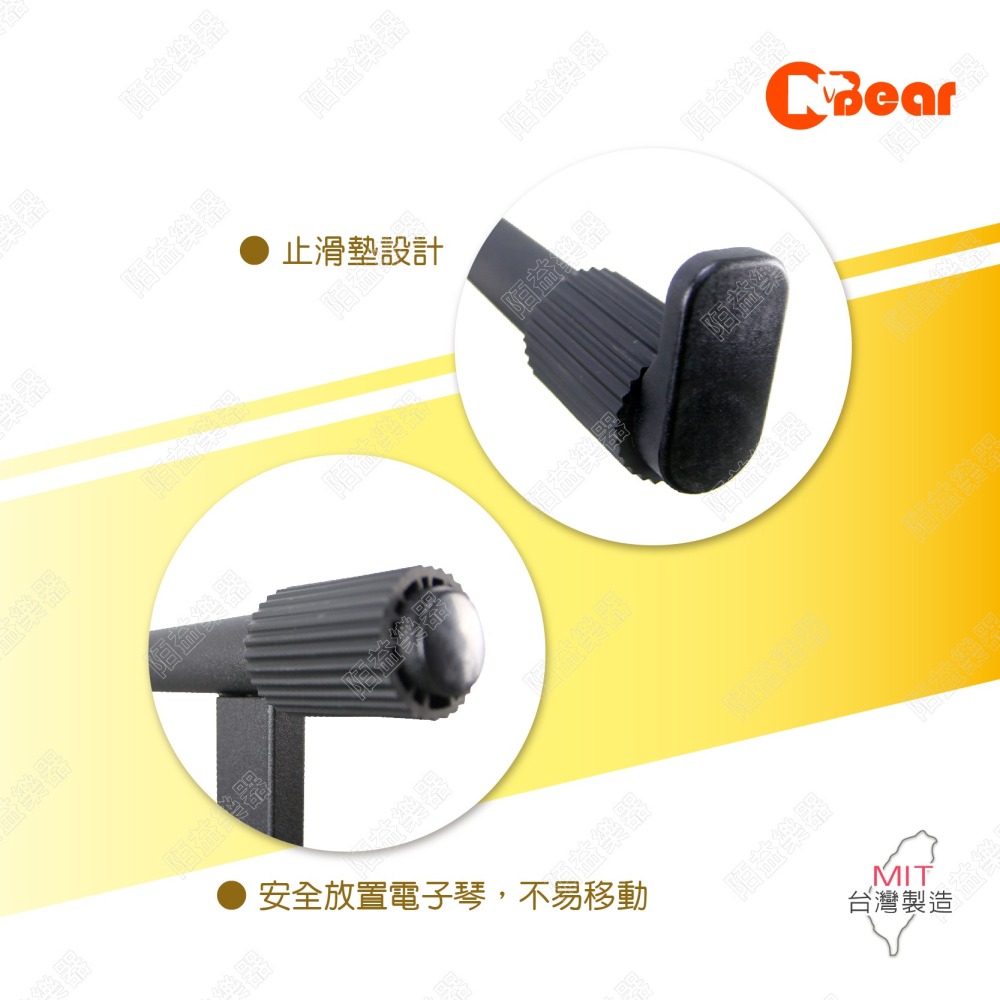 電子琴架 鍵盤架 琴架 電鋼琴架 延伸架 電子琴延伸架 ㄇ字型琴架專用 延伸電子琴架 可放置兩台電子琴 K-708BUP-細節圖5