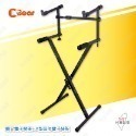 電子琴架 琴架 電鋼琴架 鍵盤架 琴架 可調式琴架 折疊式電子琴架 DJ盤架 快拆電子琴架 單叉電子琴架 K-720B-規格圖5