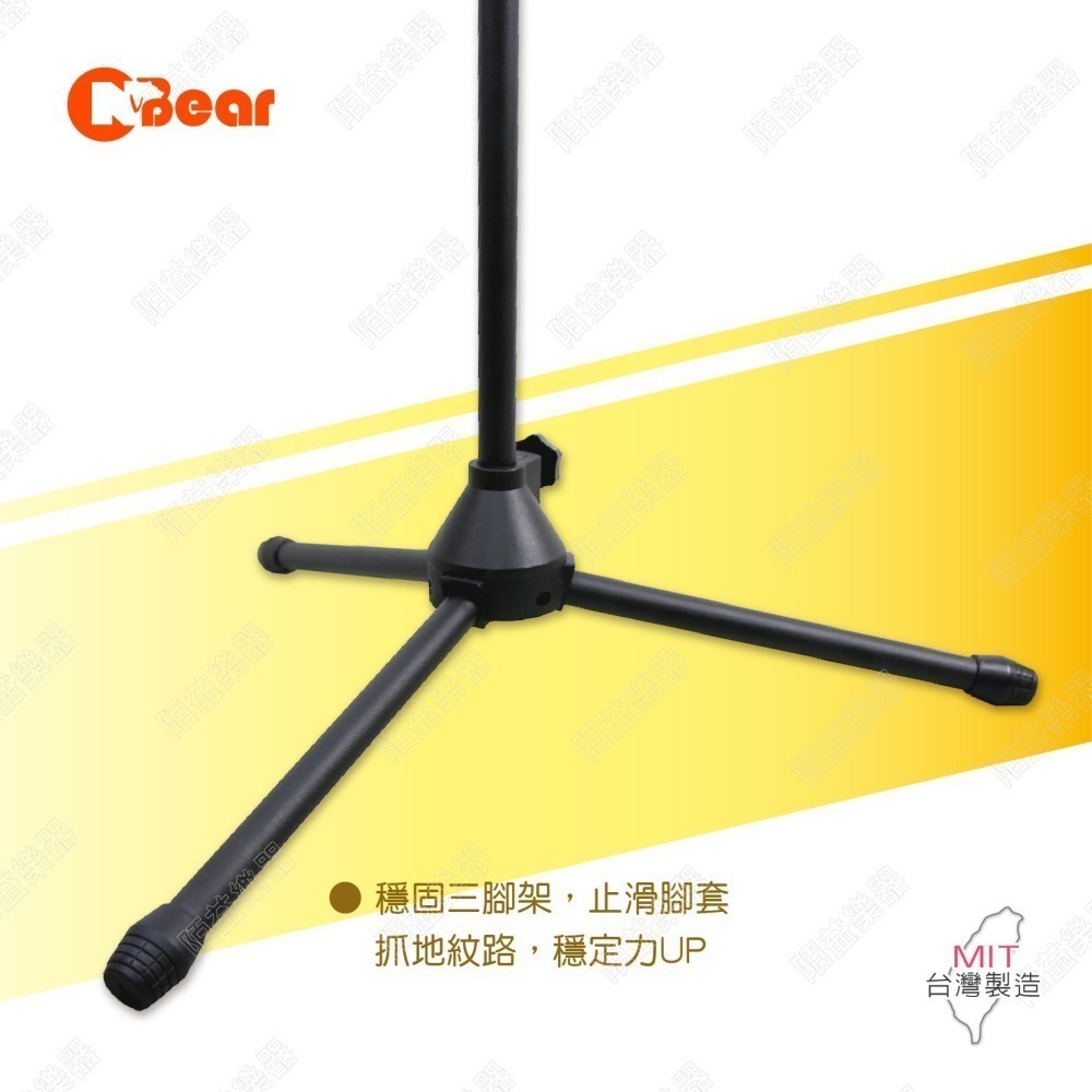 麥克風架 麥克風支架 直播腳架 麥克風腳架 街頭藝人支架 平板架 附麥克風夾 平板麥克風架 K-302-1B-001-細節圖7