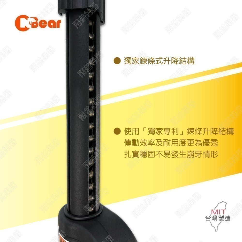 喇叭架 音響喇叭架 燈光音響架 喇叭支架 手搖喇叭架 手搖式喇叭架 手搖式升降 專利鍊條式升降 音響腳架 WP-162B-細節圖4