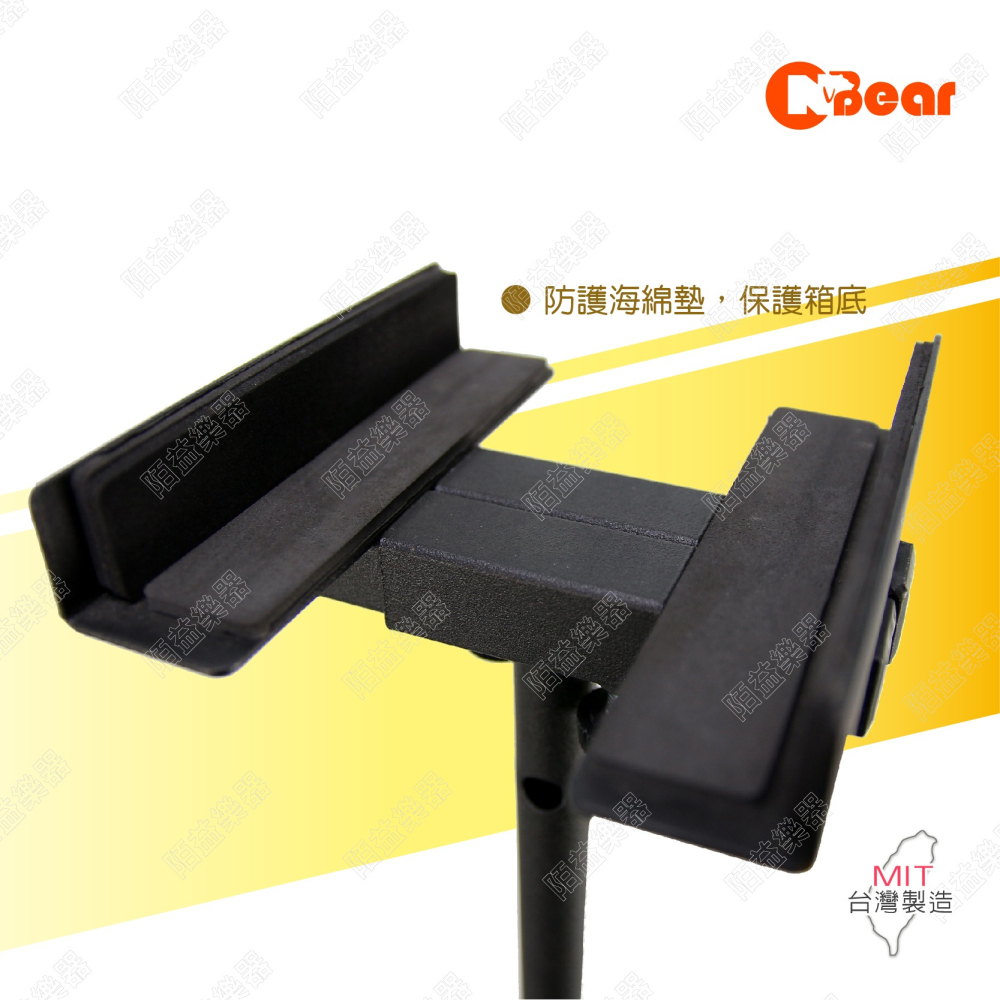 喇叭腳架 喇叭直立支架 環繞喇叭架 喇叭立架 喇叭落地架音箱落地架 喇叭架 音箱架 落地式喇叭架 BS-310B-1-細節圖4