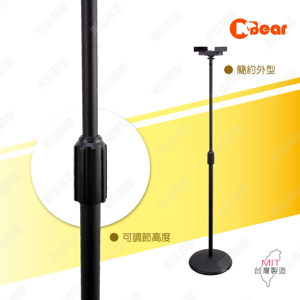 喇叭腳架 喇叭直立支架 環繞喇叭架 喇叭立架 喇叭落地架音箱落地架 喇叭架 音箱架 落地式喇叭架 BS-310B-1-細節圖5