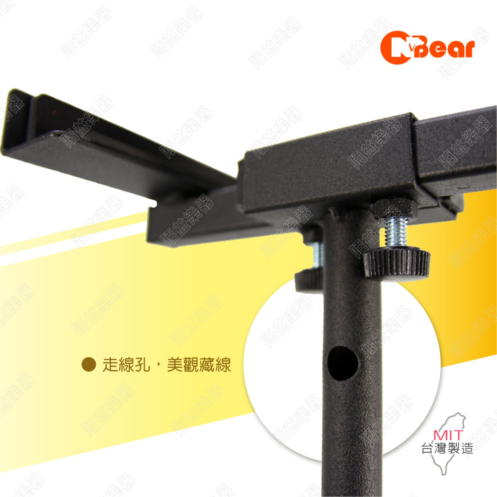 喇叭腳架 喇叭直立支架 環繞喇叭架 喇叭立架 喇叭落地架音箱落地架 喇叭架 音箱架 落地式喇叭架 BS-310B-1-細節圖6