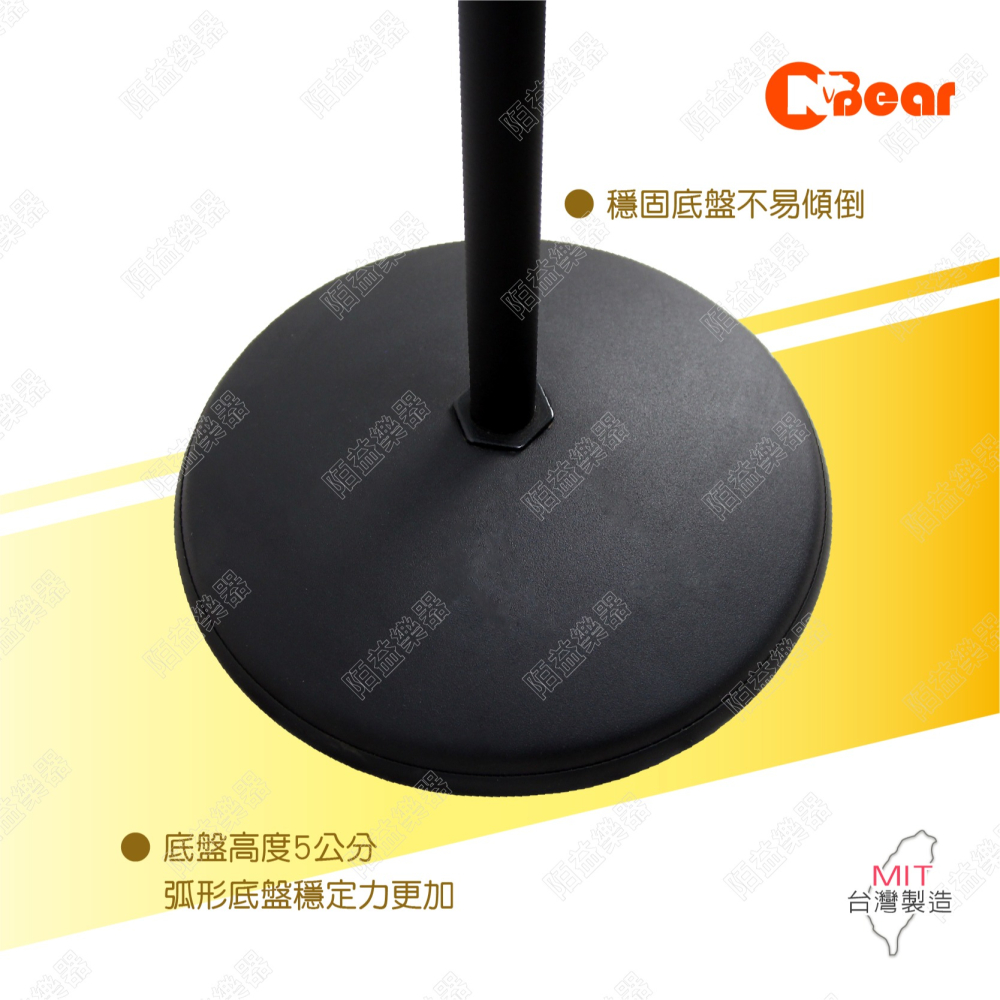 喇叭腳架 喇叭直立支架 環繞喇叭架 喇叭立架 喇叭落地架音箱落地架 喇叭架 音箱架 落地式喇叭架 BS-310B-1-細節圖7