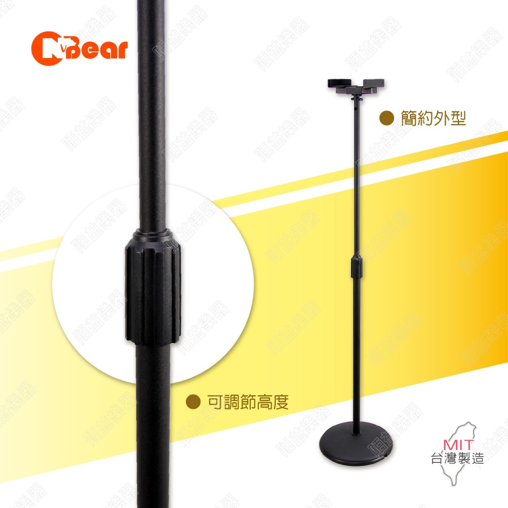 喇叭腳架 喇叭直立支架 環繞喇叭架 喇叭立架 喇叭落地架音箱落地架 喇叭架 音箱架 落地式喇叭架 BS-310B-1-細節圖5