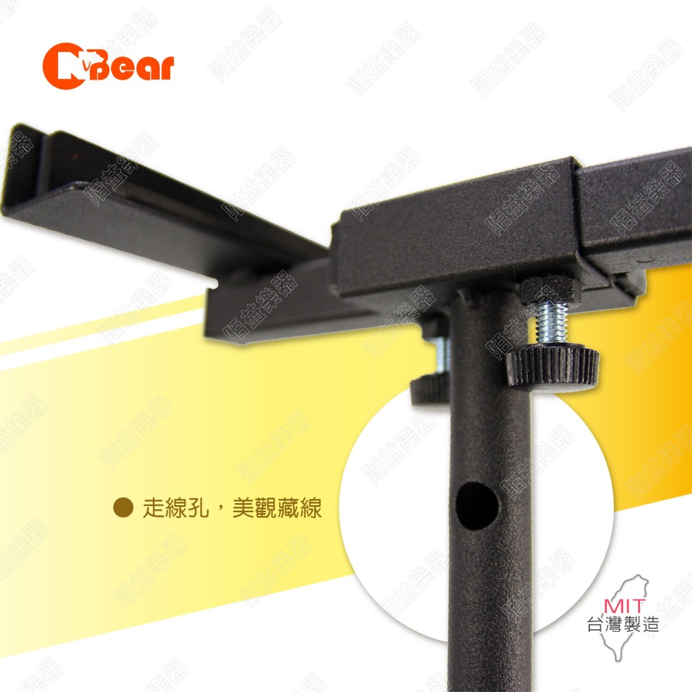 喇叭腳架 喇叭直立支架 環繞喇叭架 喇叭立架 喇叭落地架音箱落地架 喇叭架 音箱架 落地式喇叭架 BS-310B-1-細節圖6