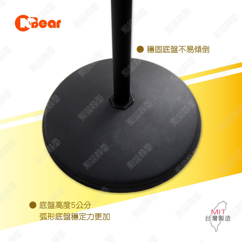 喇叭腳架 喇叭直立支架 環繞喇叭架 喇叭立架 喇叭落地架音箱落地架 喇叭架 音箱架 落地式喇叭架 BS-310B-1-細節圖7