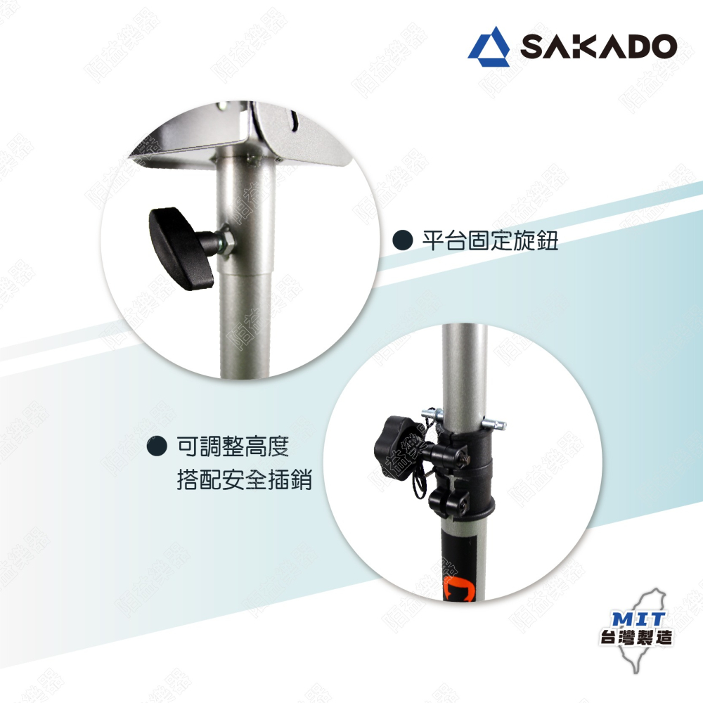 投影機架 投影機立架 會議室 投影機 移動式投影機架 H型移動投影機架 投影機落地架 可移動立架 PR-003-4-細節圖6