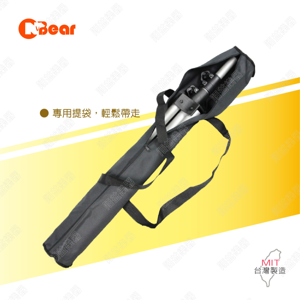 喇叭架 喇叭支架 音箱架 音響架 音響喇叭架 音響腳架 燈光音響架 舞台音響架 蝴蝶頂座 音箱支架 K-306-1B-細節圖6