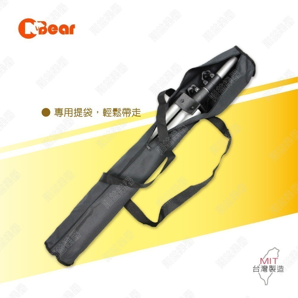 喇叭架 喇叭支架 音箱架 音響架 音響喇叭架 音響腳架 燈光音響架 舞台音響架 蝴蝶頂座 音箱支架 K-306-1B-細節圖7