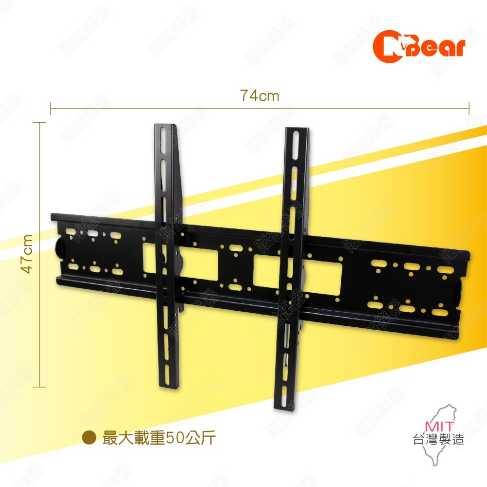電視架 電視壁掛架 看板架 電視支架 螢幕架 電視固定架 壁掛電視架 平面固定電視架 壁掛型電視架 LCD-9-4B-細節圖2